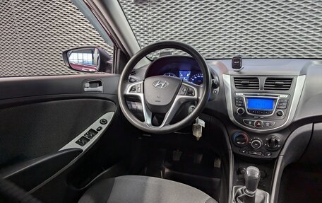Hyundai Solaris II рестайлинг, 2013 год, 770 000 рублей, 14 фотография