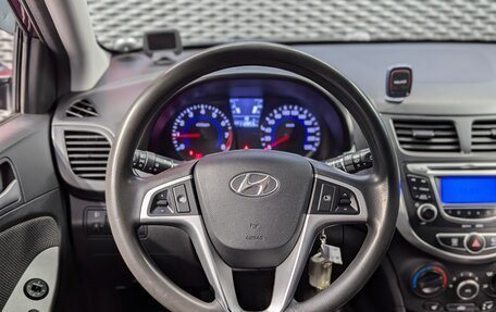 Hyundai Solaris II рестайлинг, 2013 год, 770 000 рублей, 16 фотография