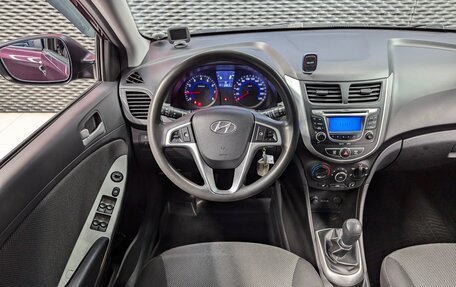 Hyundai Solaris II рестайлинг, 2013 год, 770 000 рублей, 15 фотография