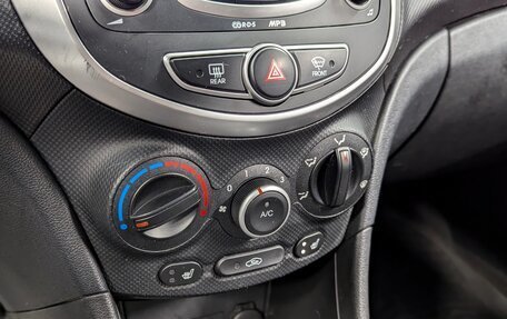 Hyundai Solaris II рестайлинг, 2013 год, 770 000 рублей, 22 фотография