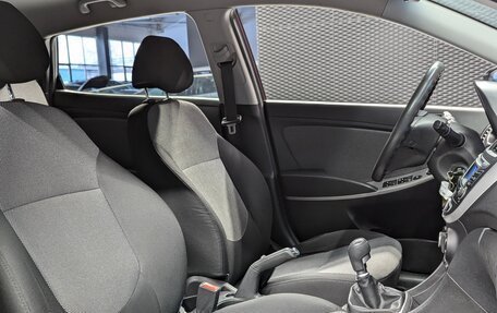 Hyundai Solaris II рестайлинг, 2013 год, 770 000 рублей, 26 фотография