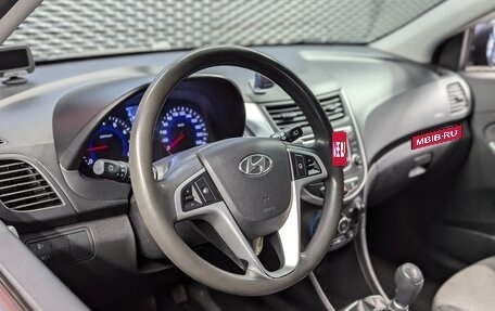 Hyundai Solaris II рестайлинг, 2013 год, 770 000 рублей, 9 фотография