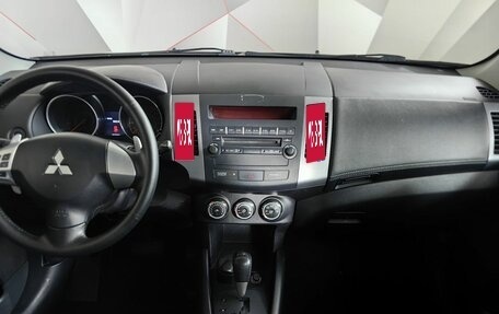 Mitsubishi Outlander III рестайлинг 3, 2011 год, 729 000 рублей, 16 фотография