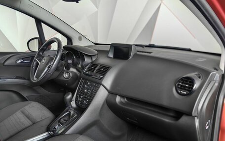 Opel Meriva, 2012 год, 659 000 рублей, 9 фотография