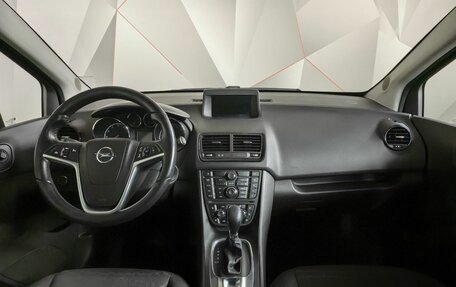 Opel Meriva, 2012 год, 659 000 рублей, 10 фотография