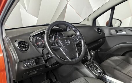 Opel Meriva, 2012 год, 659 000 рублей, 14 фотография