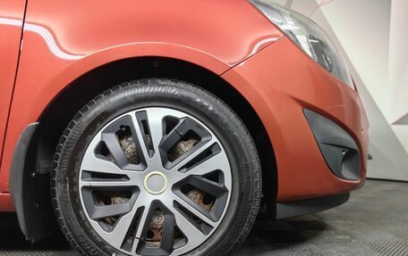 Opel Meriva, 2012 год, 659 000 рублей, 16 фотография