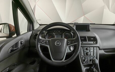 Opel Meriva, 2012 год, 659 000 рублей, 15 фотография