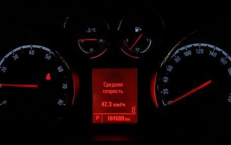 Opel Meriva, 2012 год, 659 000 рублей, 20 фотография