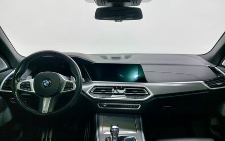 BMW X5, 2021 год, 9 299 000 рублей, 12 фотография