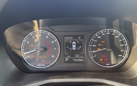 Geely Emgrand, 2023 год, 1 450 000 рублей, 6 фотография