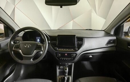 Hyundai Solaris II рестайлинг, 2020 год, 979 000 рублей, 10 фотография