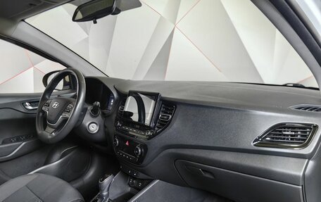 Hyundai Solaris II рестайлинг, 2020 год, 979 000 рублей, 9 фотография