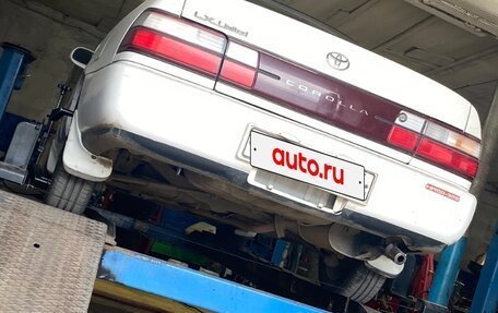 Toyota Corolla, 1994 год, 280 000 рублей, 5 фотография