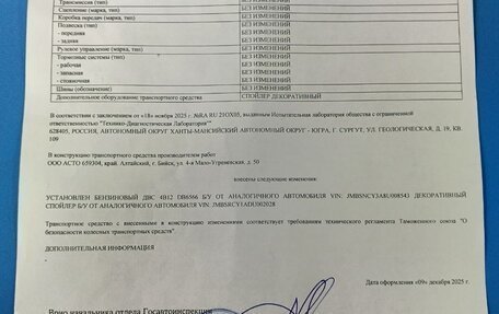 Mitsubishi Lancer IX, 2010 год, 1 150 000 рублей, 18 фотография