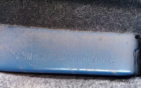 Mitsubishi Lancer IX, 2010 год, 1 150 000 рублей, 19 фотография