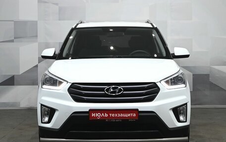 Hyundai Creta I рестайлинг, 2018 год, 1 790 000 рублей, 3 фотография