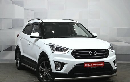Hyundai Creta I рестайлинг, 2018 год, 1 790 000 рублей, 4 фотография