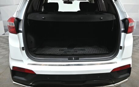 Hyundai Creta I рестайлинг, 2018 год, 1 790 000 рублей, 7 фотография