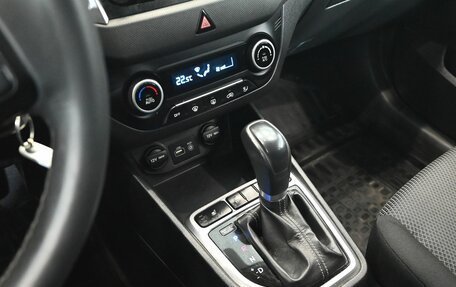 Hyundai Creta I рестайлинг, 2018 год, 1 790 000 рублей, 18 фотография