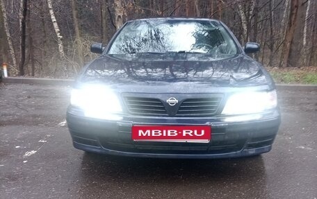 Nissan Maxima IV, 1997 год, 125 000 рублей, 2 фотография