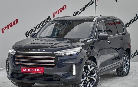 CheryExeed VX, 2022 год, 3 000 000 рублей, 3 фотография