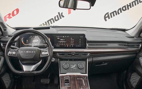 CheryExeed VX, 2022 год, 3 000 000 рублей, 13 фотография
