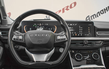 CheryExeed VX, 2022 год, 3 000 000 рублей, 14 фотография
