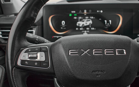 CheryExeed VX, 2022 год, 3 000 000 рублей, 15 фотография