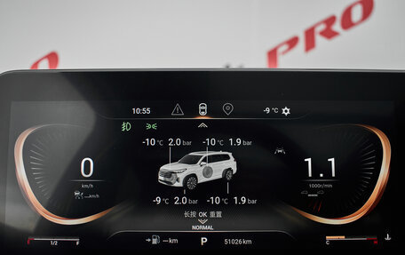 CheryExeed VX, 2022 год, 3 000 000 рублей, 17 фотография