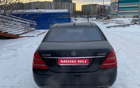 Mercedes-Benz S-Класс, 2007 год, 1 350 000 рублей, 4 фотография