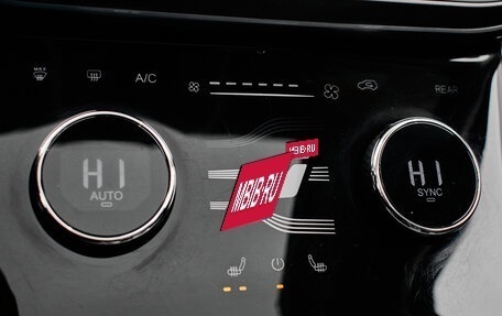 CheryExeed VX, 2022 год, 3 000 000 рублей, 21 фотография