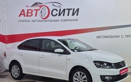 Volkswagen Polo VI (EU Market), 2016 год, 1 043 000 рублей, 1 фотография