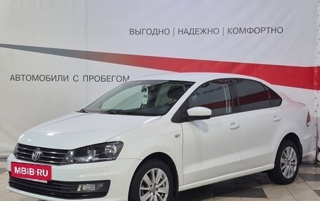 Volkswagen Polo VI (EU Market), 2016 год, 1 043 000 рублей, 3 фотография