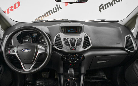 Ford EcoSport, 2016 год, 1 160 000 рублей, 12 фотография