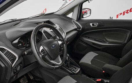 Ford EcoSport, 2016 год, 1 160 000 рублей, 11 фотография