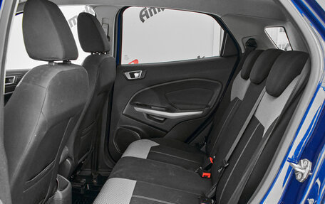 Ford EcoSport, 2016 год, 1 160 000 рублей, 20 фотография