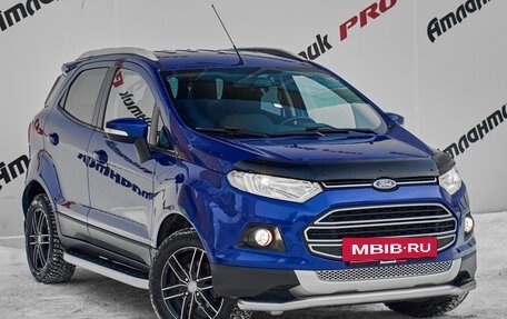 Ford EcoSport, 2016 год, 1 160 000 рублей, 5 фотография