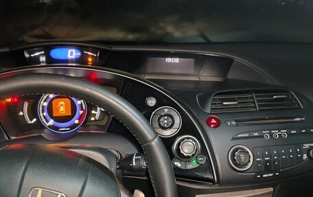 Honda Civic VIII, 2007 год, 400 000 рублей, 6 фотография