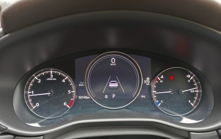 Mazda CX-30 I, 2021 год, 2 430 000 рублей, 11 фотография