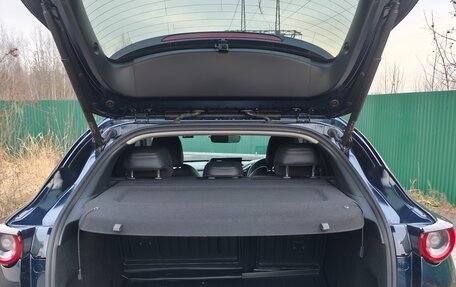 Mazda CX-30 I, 2021 год, 2 430 000 рублей, 18 фотография