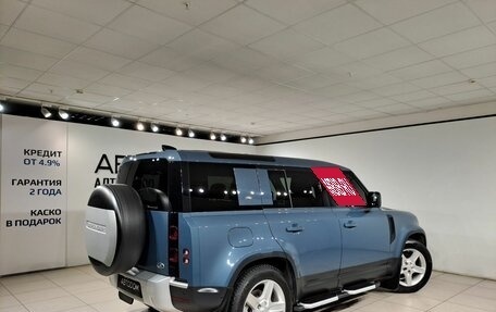 Land Rover Defender II, 2020 год, 5 290 000 рублей, 2 фотография