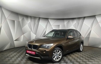 BMW X1, 2013 год, 959 000 рублей, 1 фотография