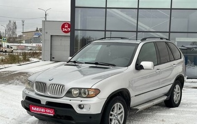 BMW X5, 2001 год, 820 000 рублей, 1 фотография