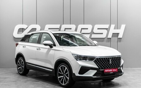 FAW Bestune T77, 2023 год, 1 899 000 рублей, 1 фотография