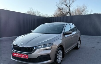 Skoda Rapid II, 2021 год, 1 430 000 рублей, 1 фотография