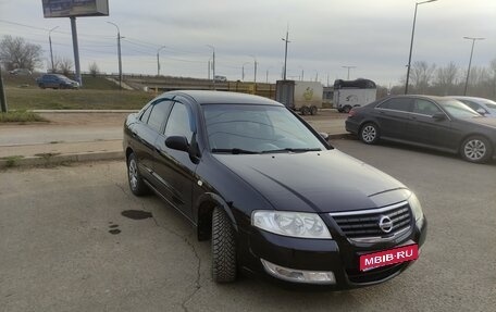 Nissan Almera Classic, 2008 год, 700 000 рублей, 1 фотография