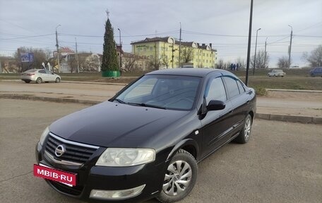 Nissan Almera Classic, 2008 год, 700 000 рублей, 2 фотография