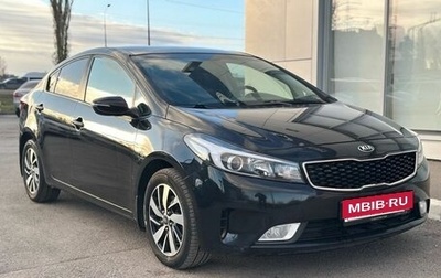 KIA Cerato III, 2017 год, 1 690 000 рублей, 1 фотография