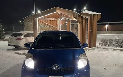 Toyota Vitz, 2010 год, 640 000 рублей, 1 фотография